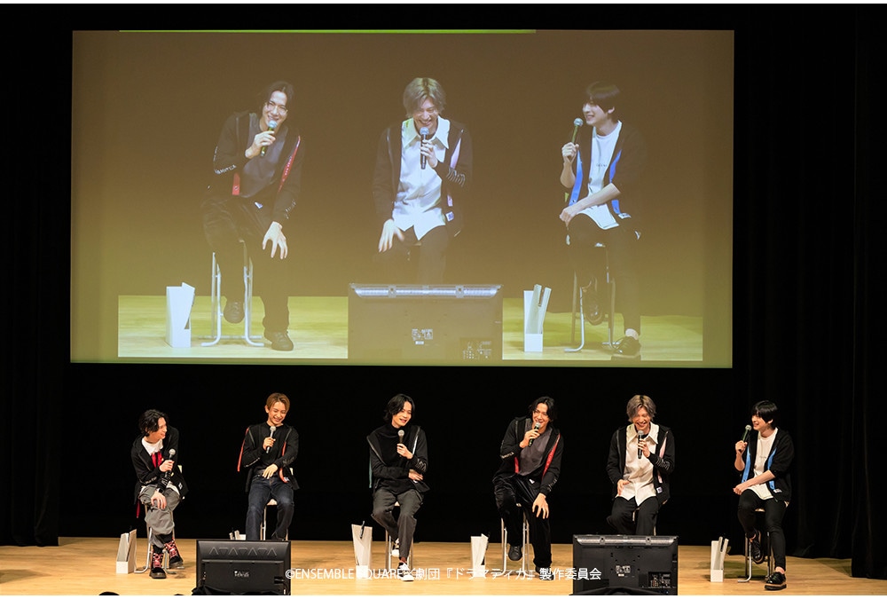 劇団『ドラマティカ』ACT2 BD＆DVDリリースイベのレポ到着