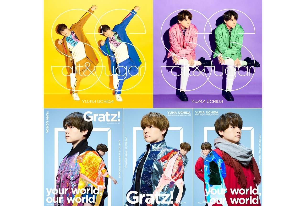 声優・内田雄馬のニューシングルと最新ライブBD＆DVDのジャケ写解禁！