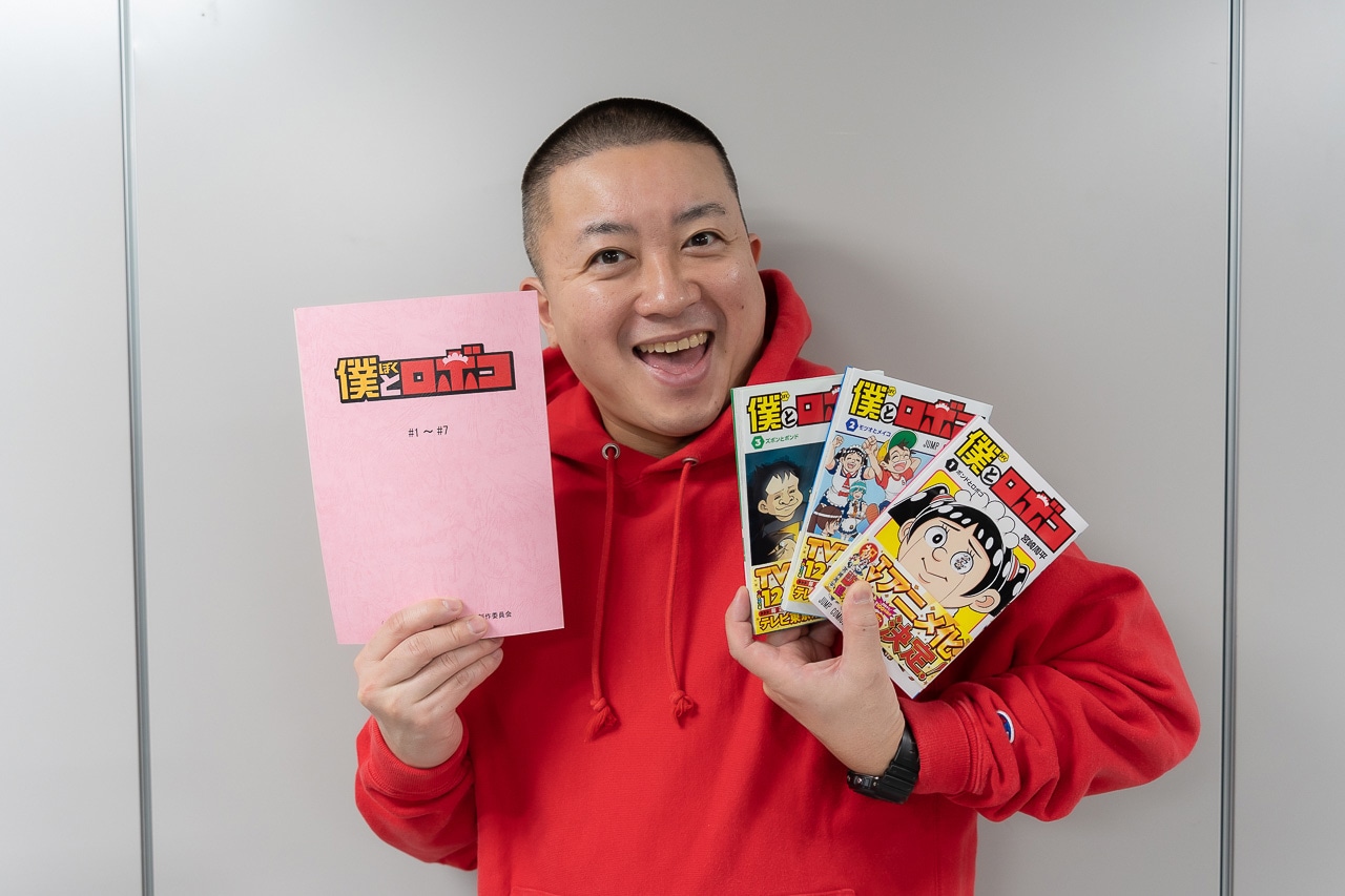 『僕とロボコ』チョコプラ・松尾 駿インタビュー