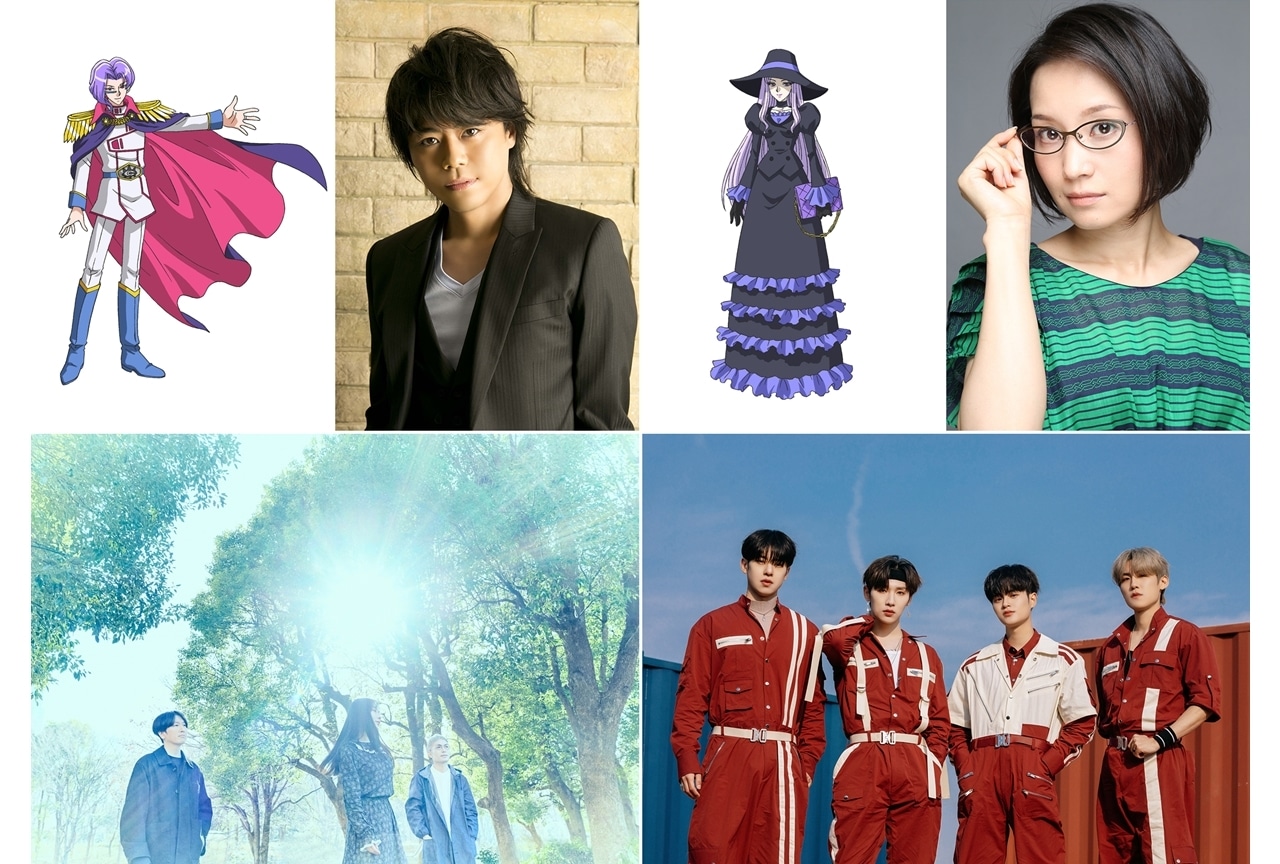 春アニメ『逃走中 グレートミッション』追加声優に浪川大輔・嶋村侑、コメ到着！