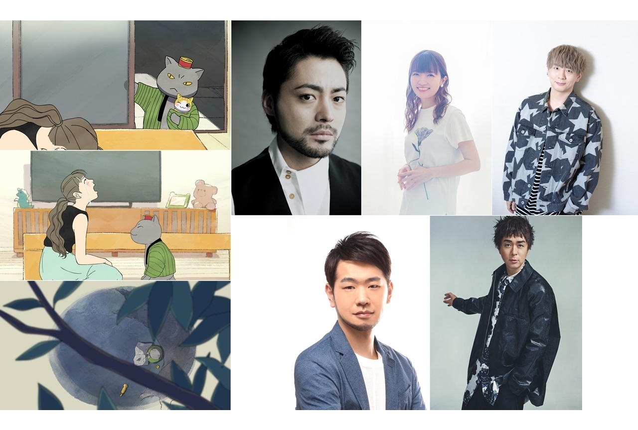 TVアニメ『夜廻り猫』出演声優の山田孝之・種﨑敦美らから公式コメ到着！