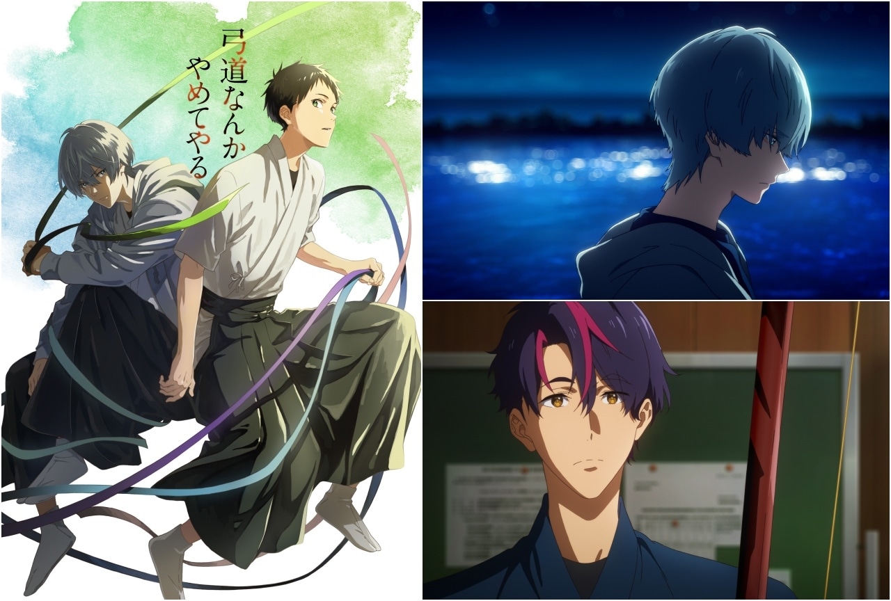 冬アニメ『ツルネ』第2期:福山潤×近藤孝行インタビュー