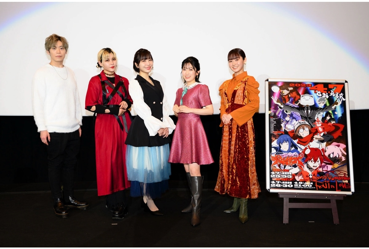 春アニメ『魔法少女マジカルデストロイヤーズ』先行上映会より公式レポ到着！