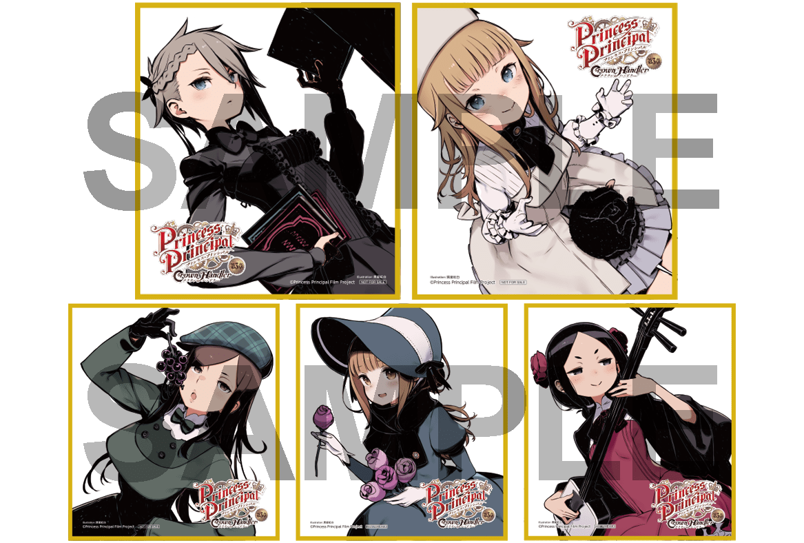 劇場アニメ『プリプリCrown Handler』第3章来場者特典が解禁