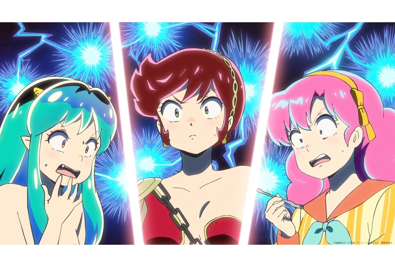 TVアニメ『うる星やつら』第21話「惑星教師CAO-2/あな恐ろしや、ワラ人形」先行カット到着!