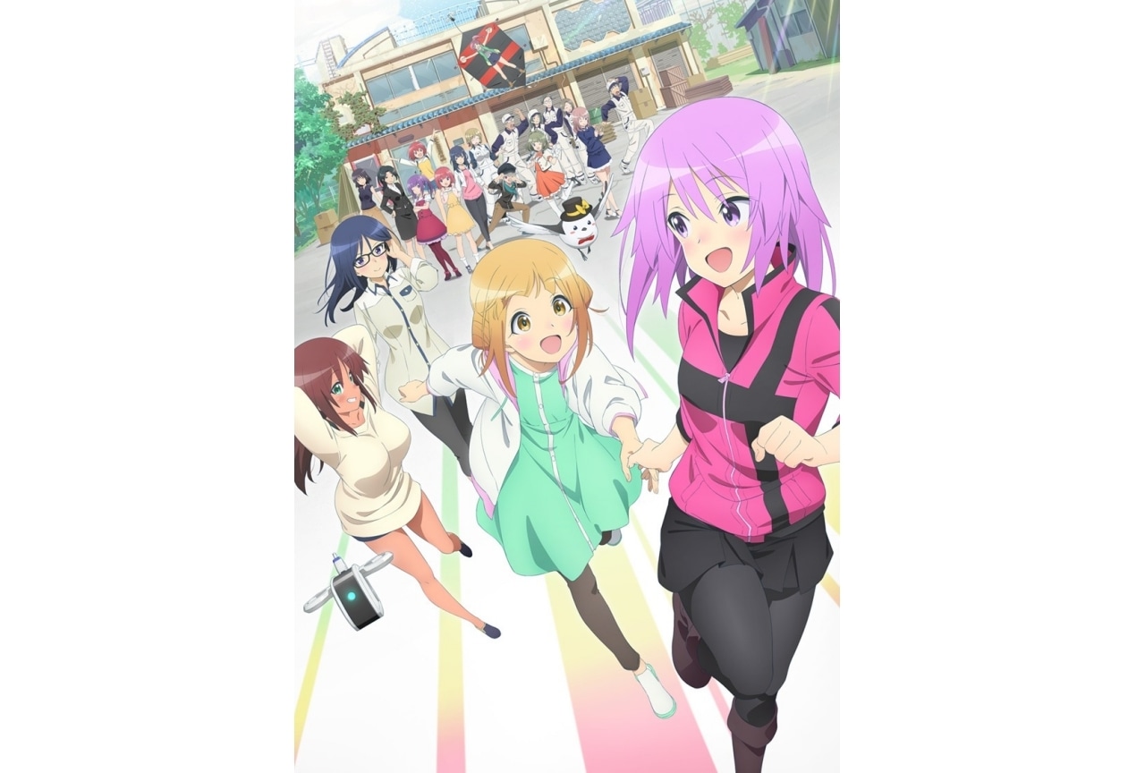 春アニメ『アリス・ギア・アイギス Expansion』キービジュアル・PV公開