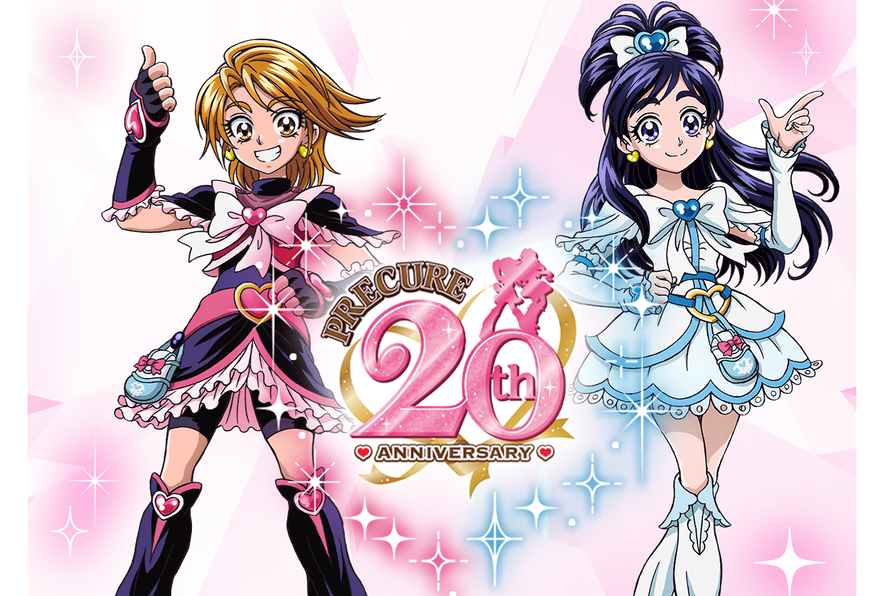TVアニメ『ふたりはプリキュア』本名陽子、ゆかな出演イベント開催