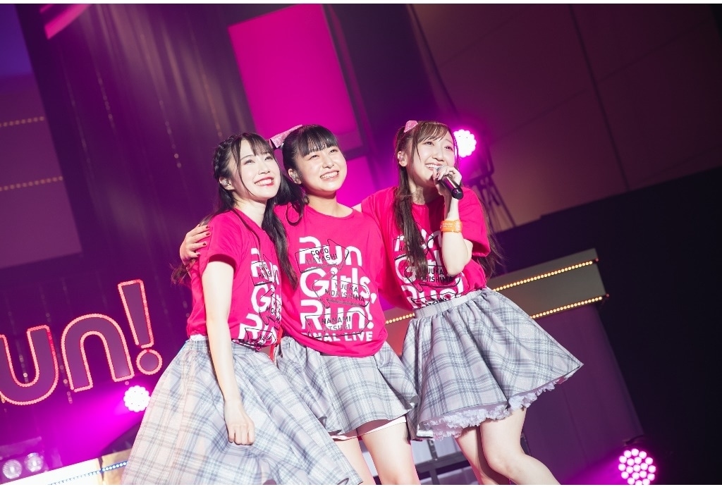 声優ユニット「Run Girls, Run!」ファイナルライブ公式レポートが到着