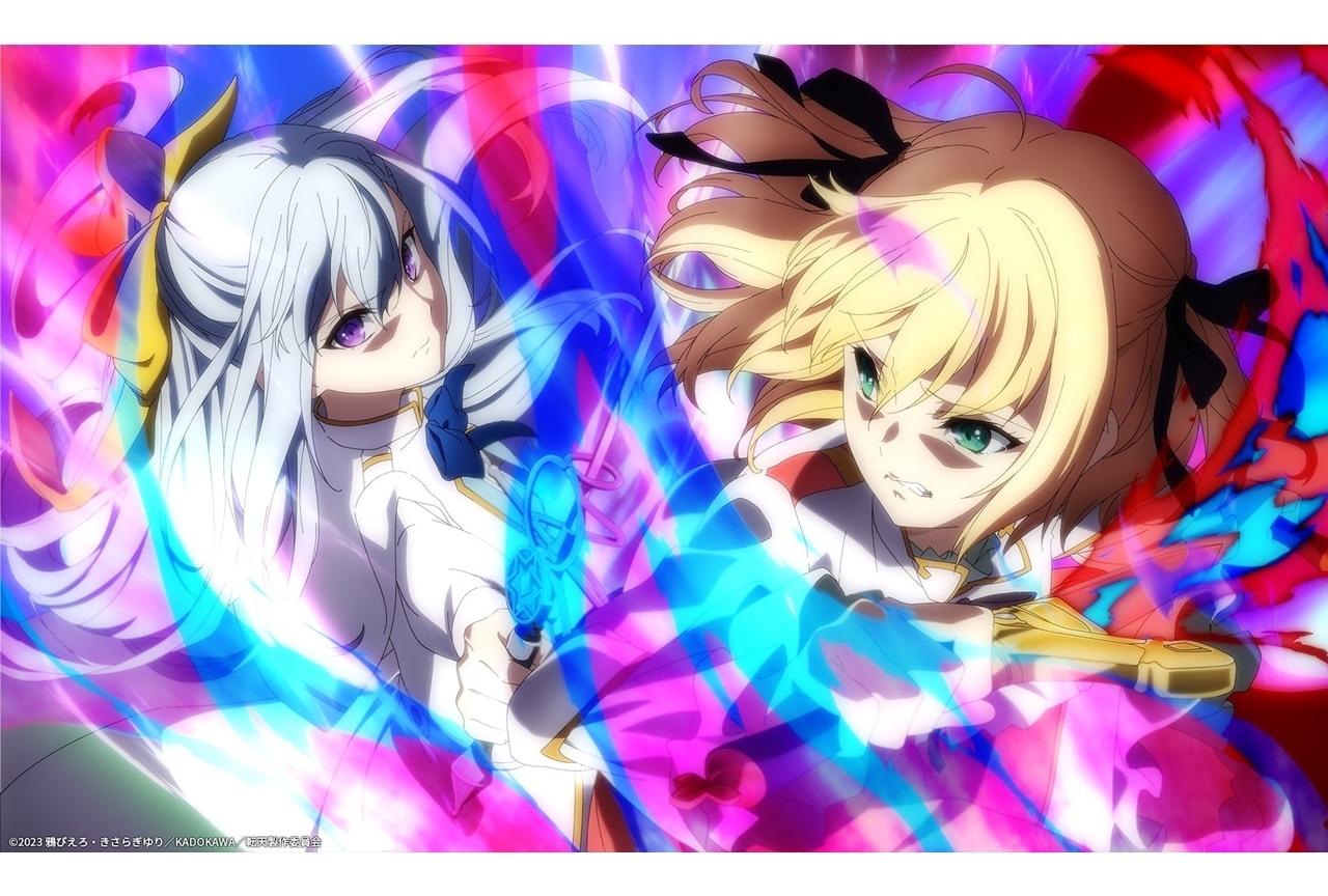 冬アニメ『転生王女と天才令嬢の魔法革命』クライマックスビジュアル公開！