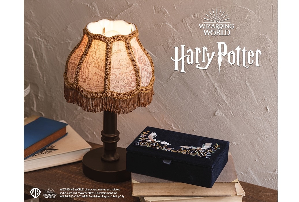 映画『ハリー・ポッター』シリーズのインテリア雑貨第2弾が登場!