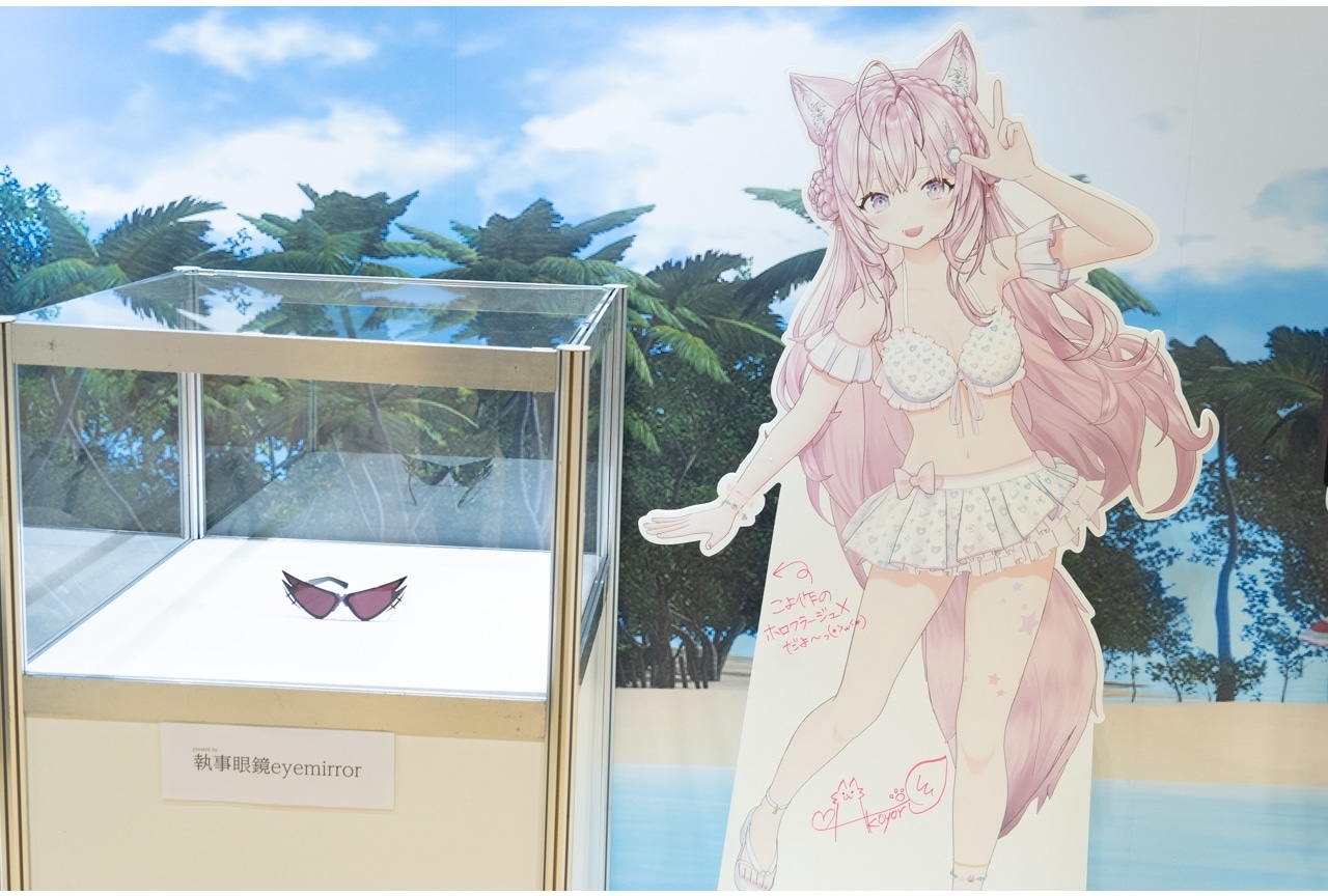 ホロライブ・サマー2022&hololive ERRORレポート【hololive SUPER EXPO 2023】