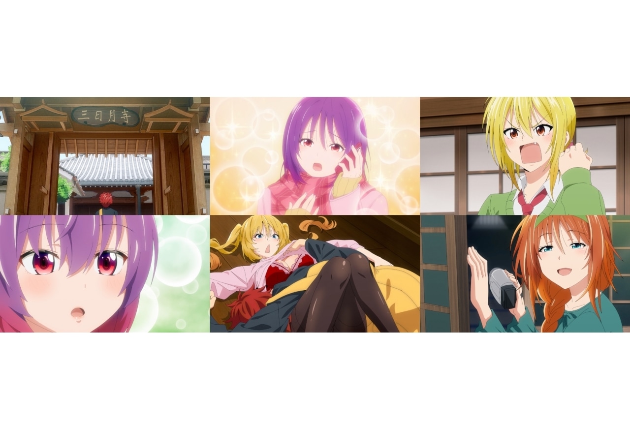 TVアニメ『てんぷる』第2弾PV公開