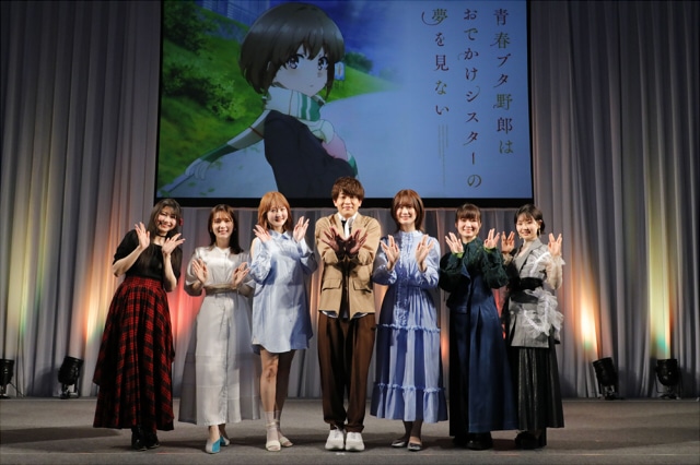 「青春ブタ野郎はおでかけシスターの夢をみない」SPステージレポ【アニメジャパン2023】