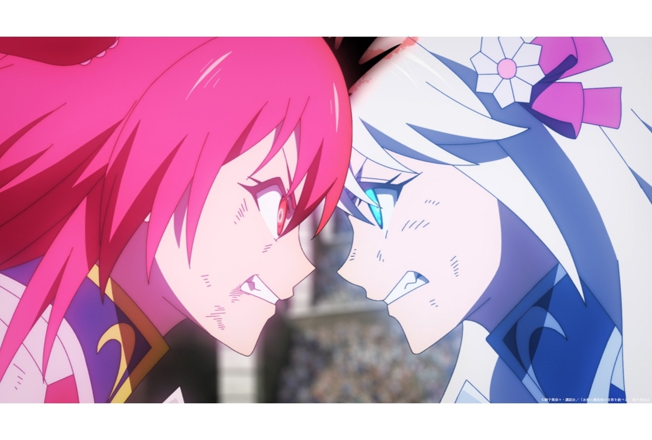 冬アニメ『冰剣の魔術師が世界を統べる』第9話「世界最強の魔術師である少年は、呪縛を解放する」先行カット公開!