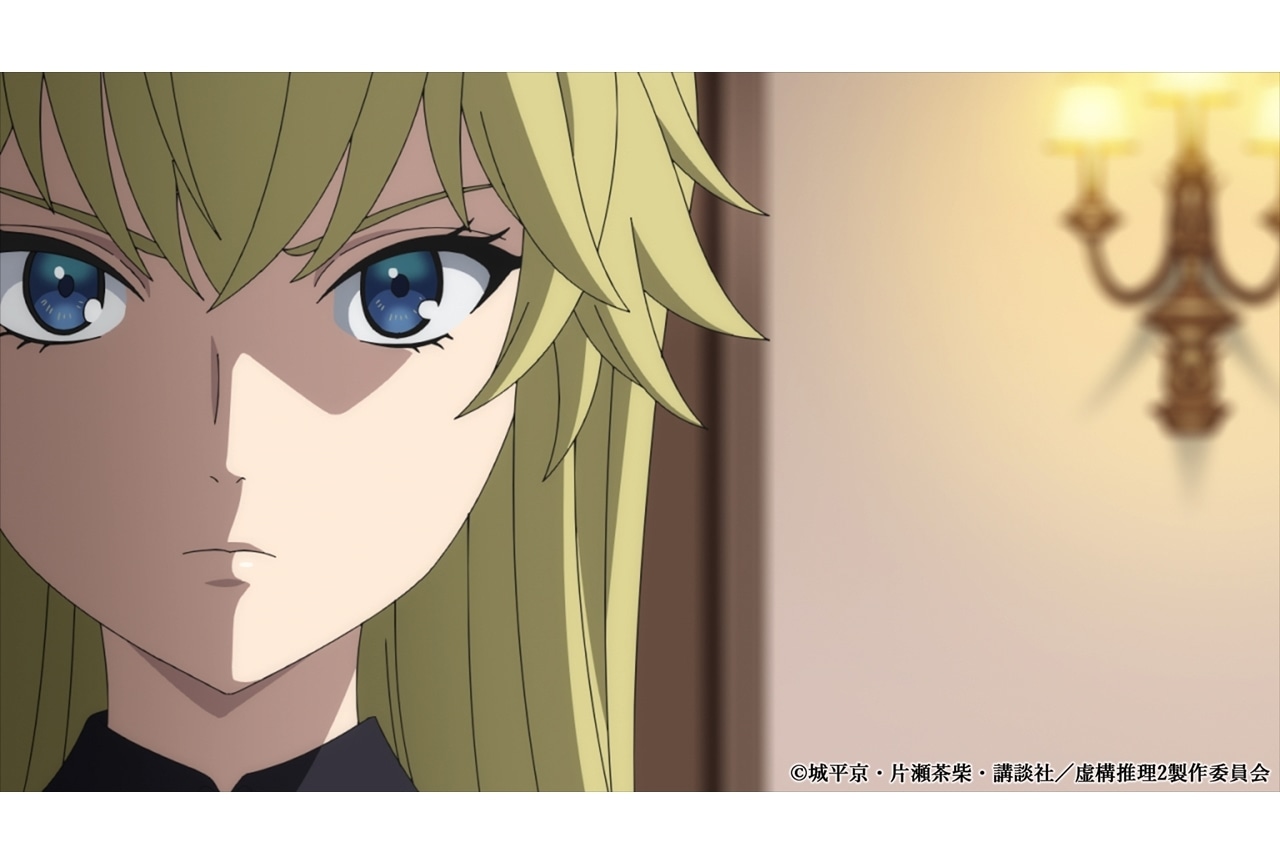 冬アニメ『虚構推理 Season2』第10話(#22)「招かれざる判定役」先行カット到着!