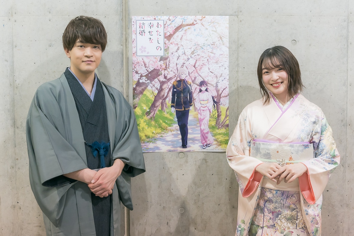 夏アニメ『わたしの幸せな結婚』上田麗奈、石川界人出演のトークショーレポート【アニメジャパン2023】