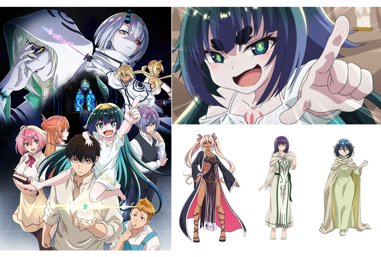 春アニメ『神無き世界のカミサマ活動』追加声優に高橋李依・小松未可子・小清水亜美が決定！