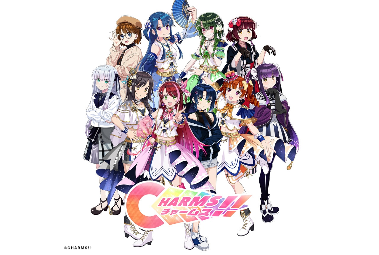 『CHARMS!!』デビューシングル発売決定＆新ビジュアル公開！
