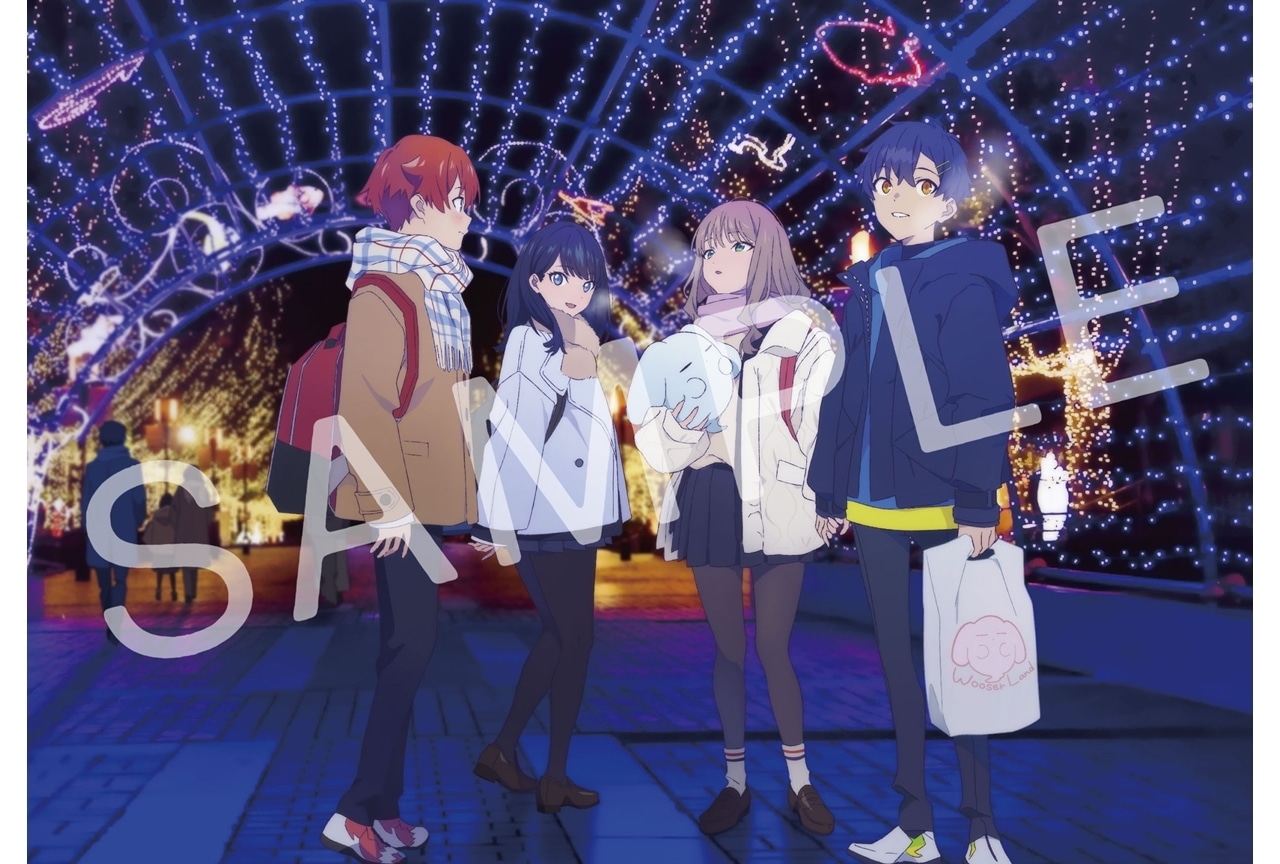 アニメ映画『グリッドマン ユニバース』2週目入場者プレゼント決定！