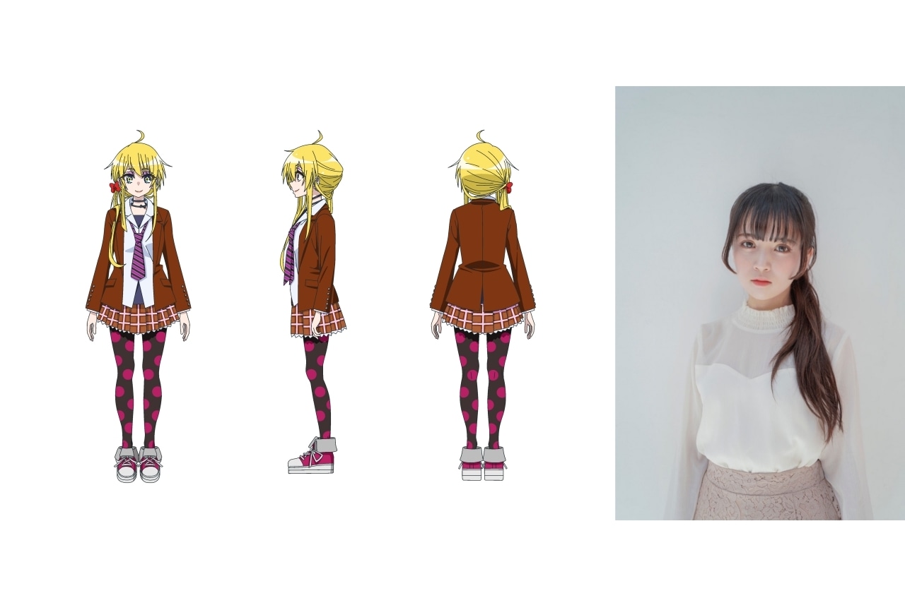 『ダークギャザリング』追加キャストとして川口莉奈が出演