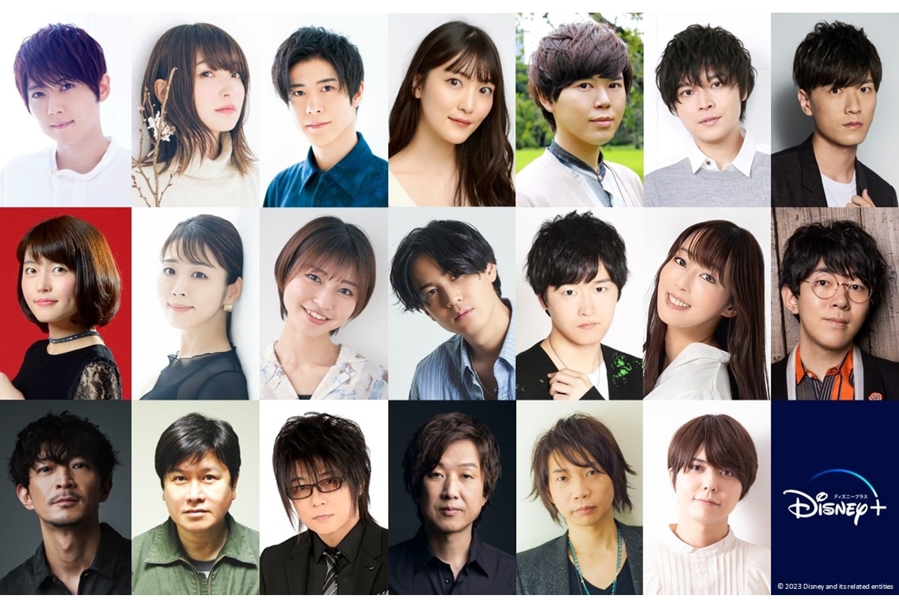 「AnimeJapan 2023」にDisney＋が初出展