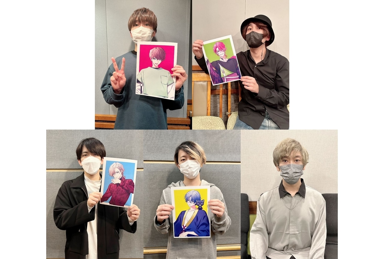 ボイスドラマ『ハンサムロンダリング』山下誠一郎ら公式インタビュー到着