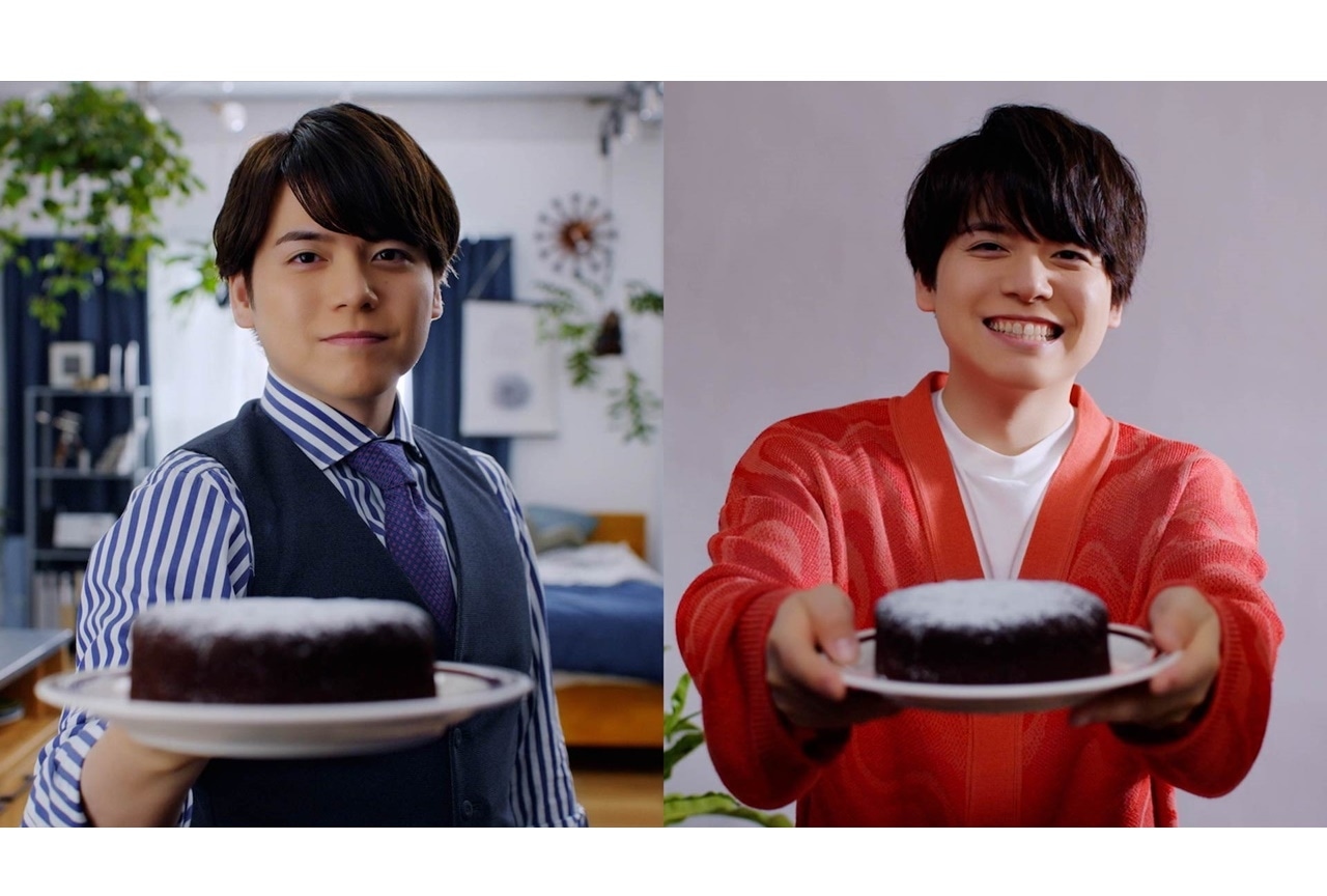 声優・アーティスト・内田雄馬の11thシングル表題曲のMVが公開