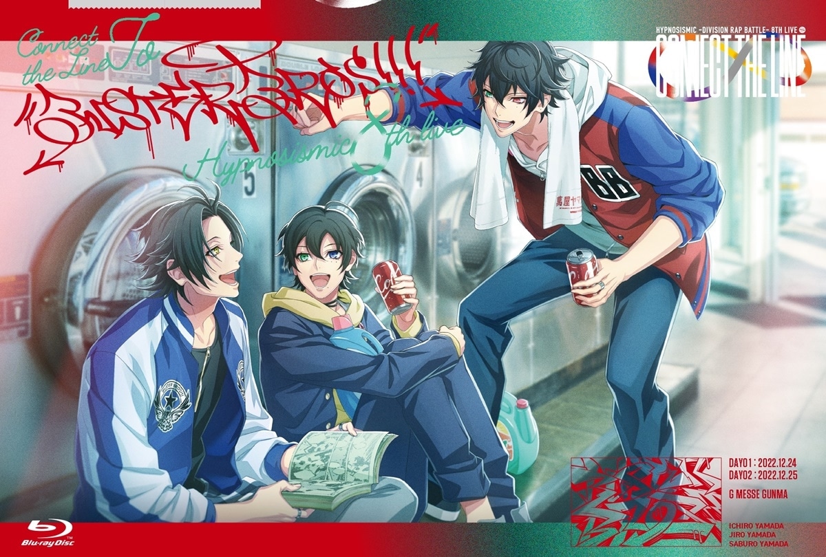 『ヒプマイ』8thライブ イケブクロ＆シブヤ BD＆DVD ジャケ写公開