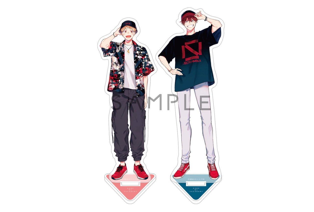 CD『かわにさざなみ』貴方の虜編 豪華盤付属小冊子＆アクスタ公開