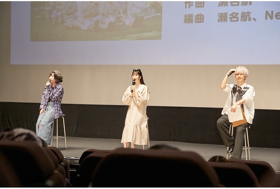 春アニメ『カワイスギクライシス』花守ゆみりら登壇の先行上映会公式レポ