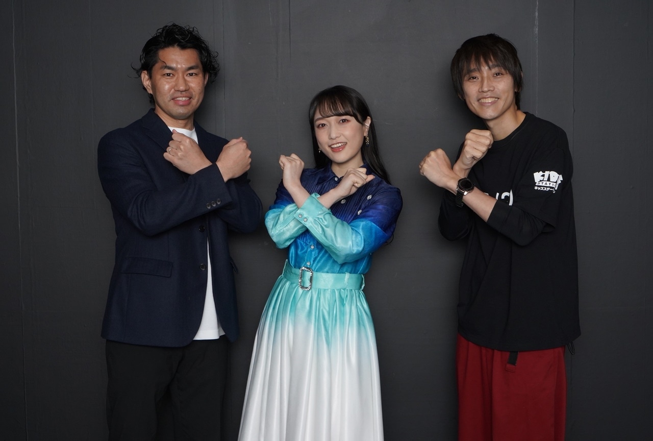 久保田未夢出演「ANIMAX MUSIX 2022」ステージレポ【アニメジャパン2023】