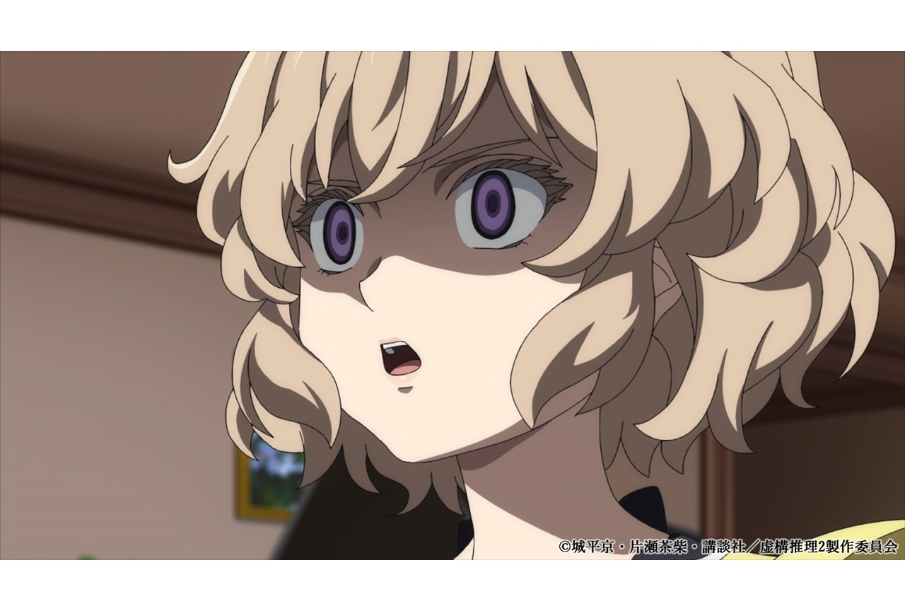 冬アニメ『虚構推理 Season2』第11話(#23)「スリーピング・マーダー」先行カット到着!