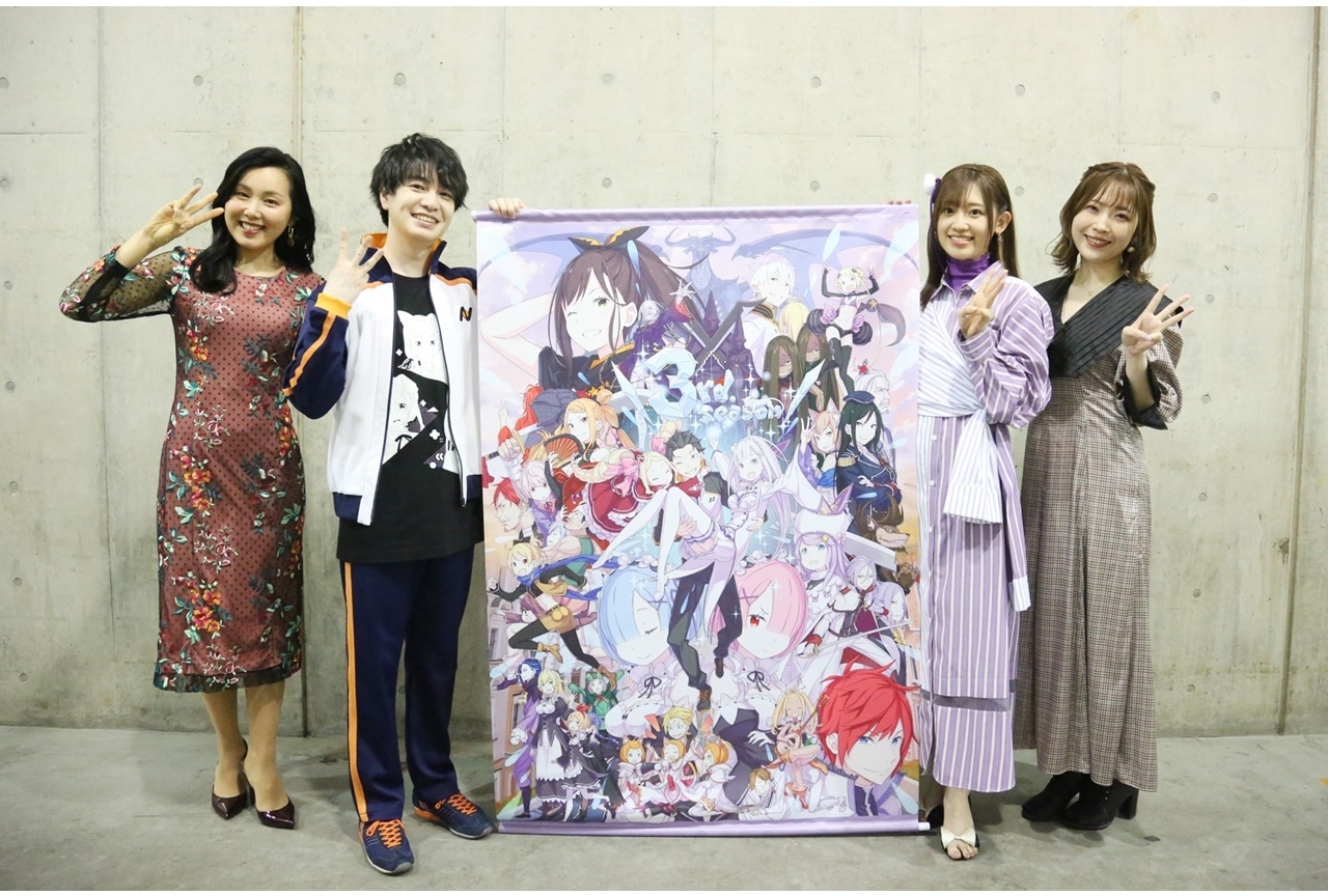『リゼロ』TVアニメ3rdシーズンが発表されたステージ速報レポ【アニメジャパン2023】