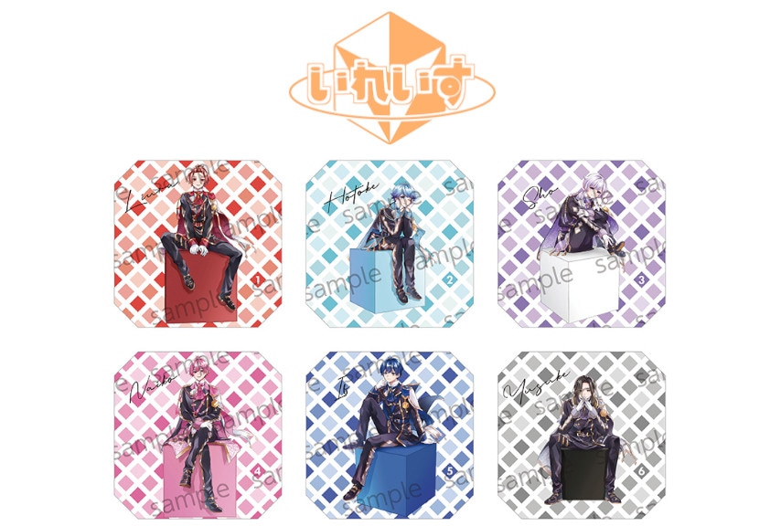 歌い手グループ『いれいす』のフェアがアニメイトにて4/22～開催