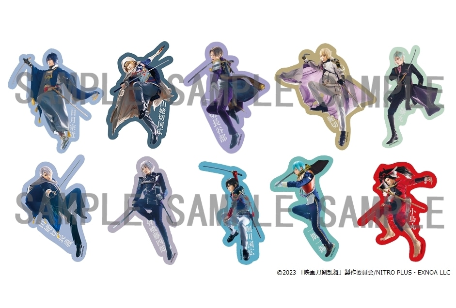 『映画刀剣乱舞-黎明-』3/31より4週連続入場者プレゼント配布決定！