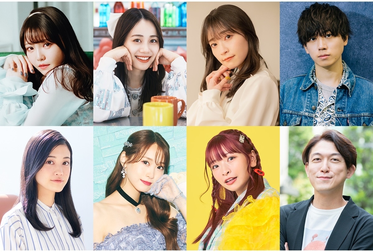 「アニサマ2023開催発表会」3/19ニコ生＆YouTube Liveにて配信