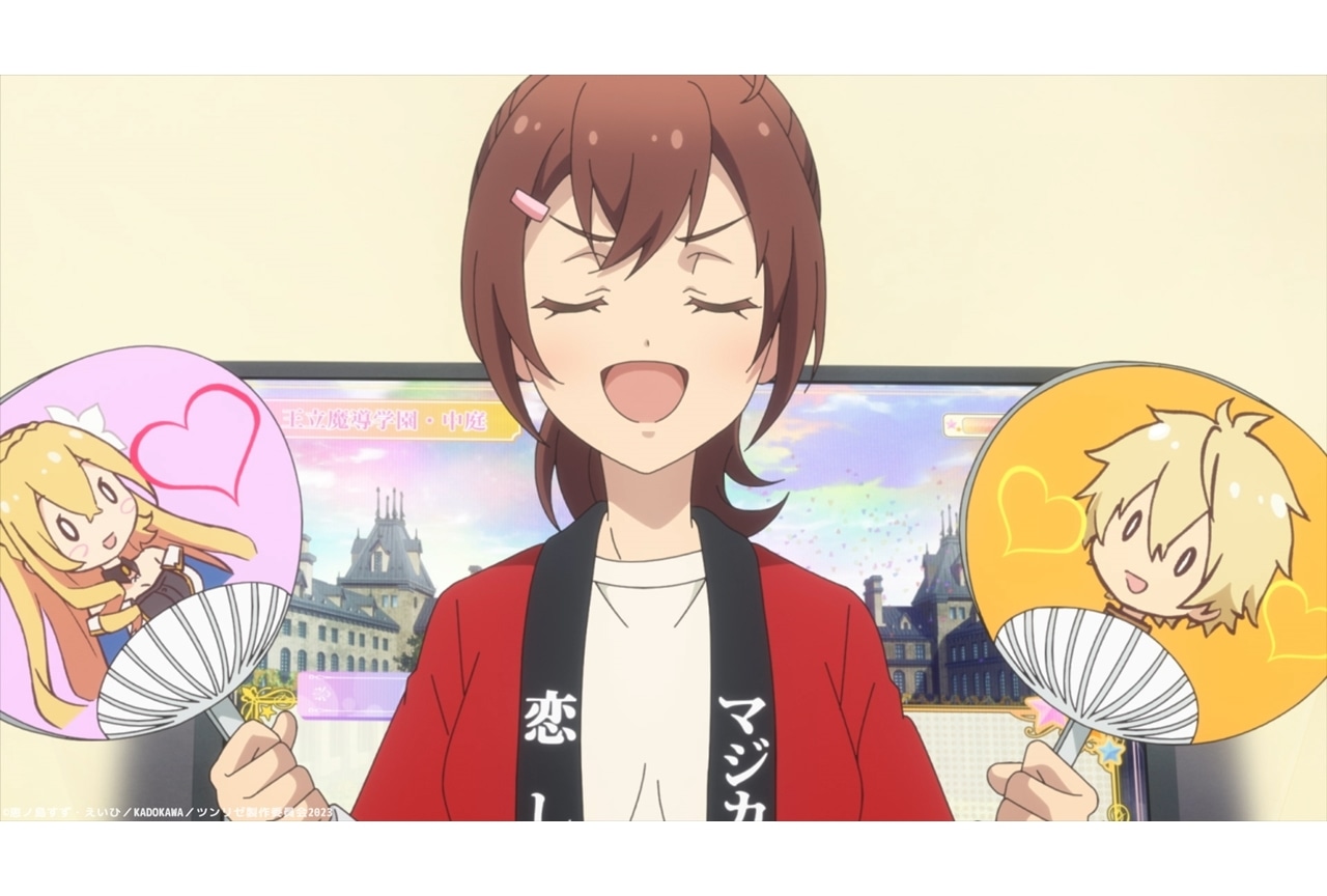 冬アニメ『ツンリゼ』第10話先行場面カット＆あらすじ公開