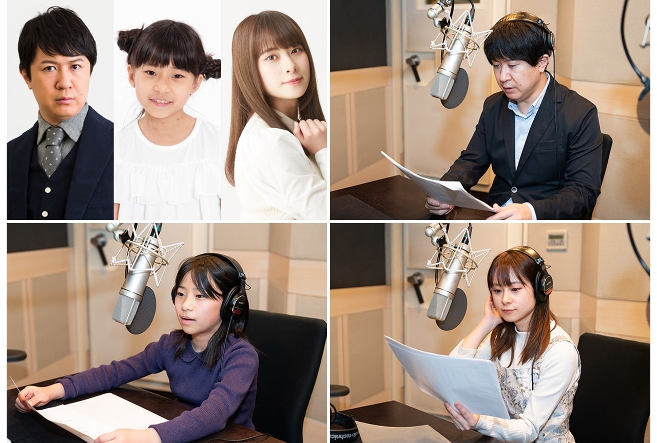 声優の杉田智和・青木遥・前田佳織里出演「ＵＲ賃貸住宅」新ラジオCMが4/2放送スタート！