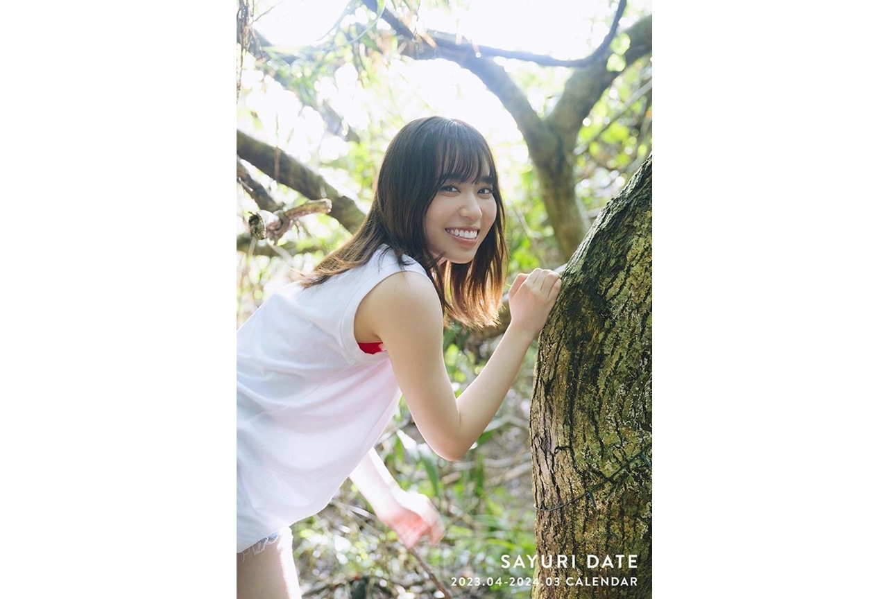 声優・伊達さゆり3/17発売カレンダーより先行カット公開＆コメント到着