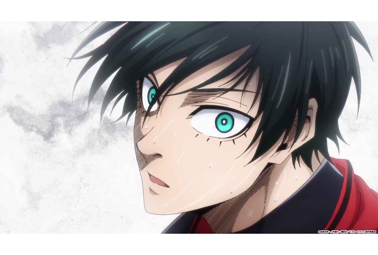 TVアニメ『ブルーロック』第23話「LUCK」先行場面カット公開！