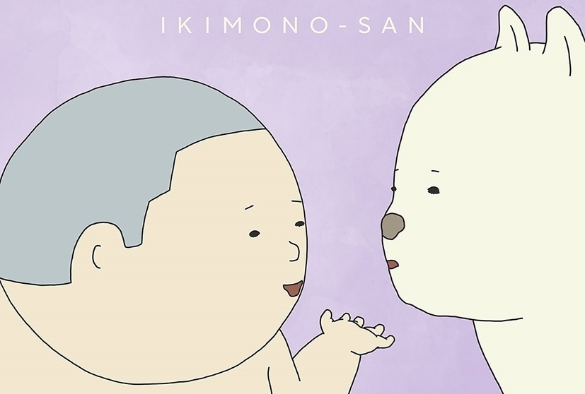 ショートアニメ『いきものさん』2023年7月放送決定