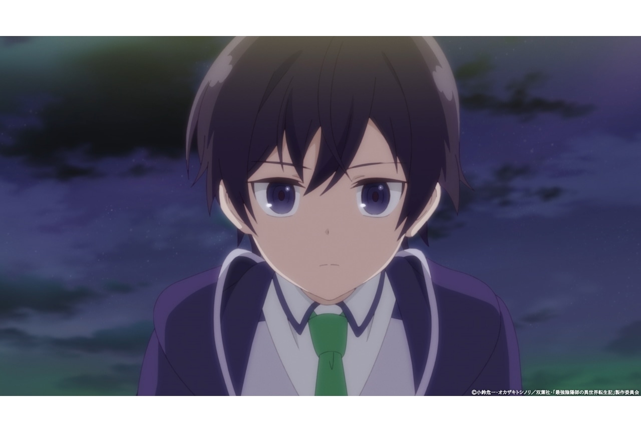 冬アニメ『最強陰陽師の異世界転生記』最終話「新たなる旅立ち」先行カット公開!
