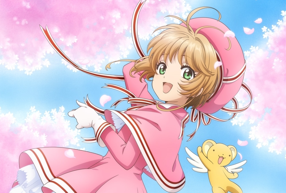 『カードキャプターさくら クリアカード編』アニメ続編制作決定!