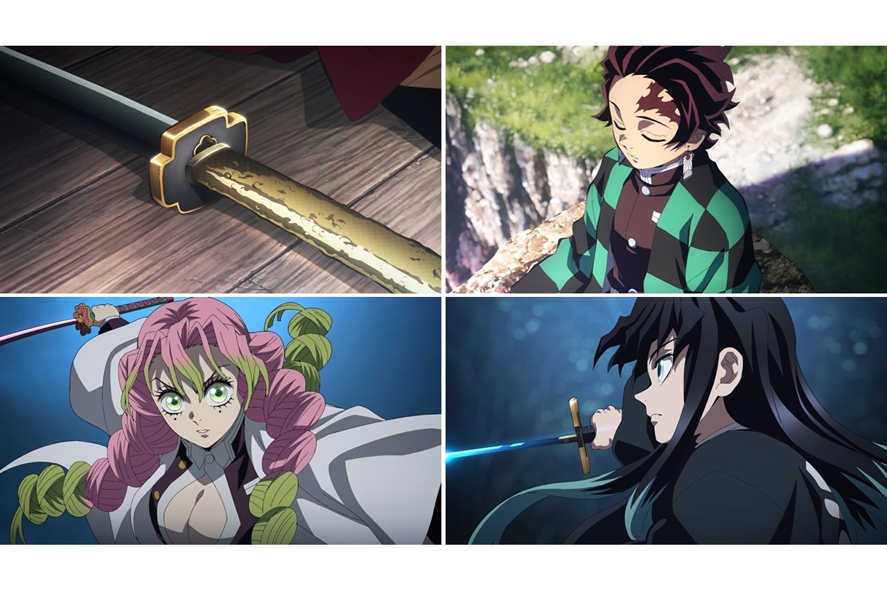 春アニメ『鬼滅の刃 刀鍛冶の里編』放送直前に“日輪刀”特集をお届け