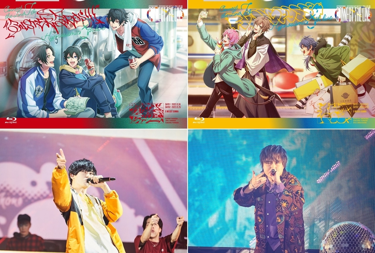 『ヒプマイ』8thライブより、天﨑滉平、野津山幸宏のパフォーマンス映像が公開