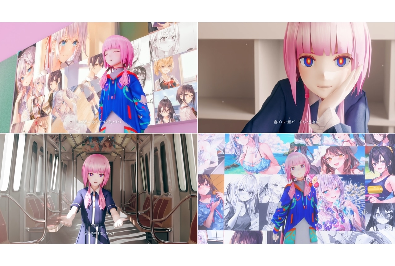 TVアニメ『ロシデレ』花譜さんとのコラボテーマソング「秘密の言葉」よりMV解禁！