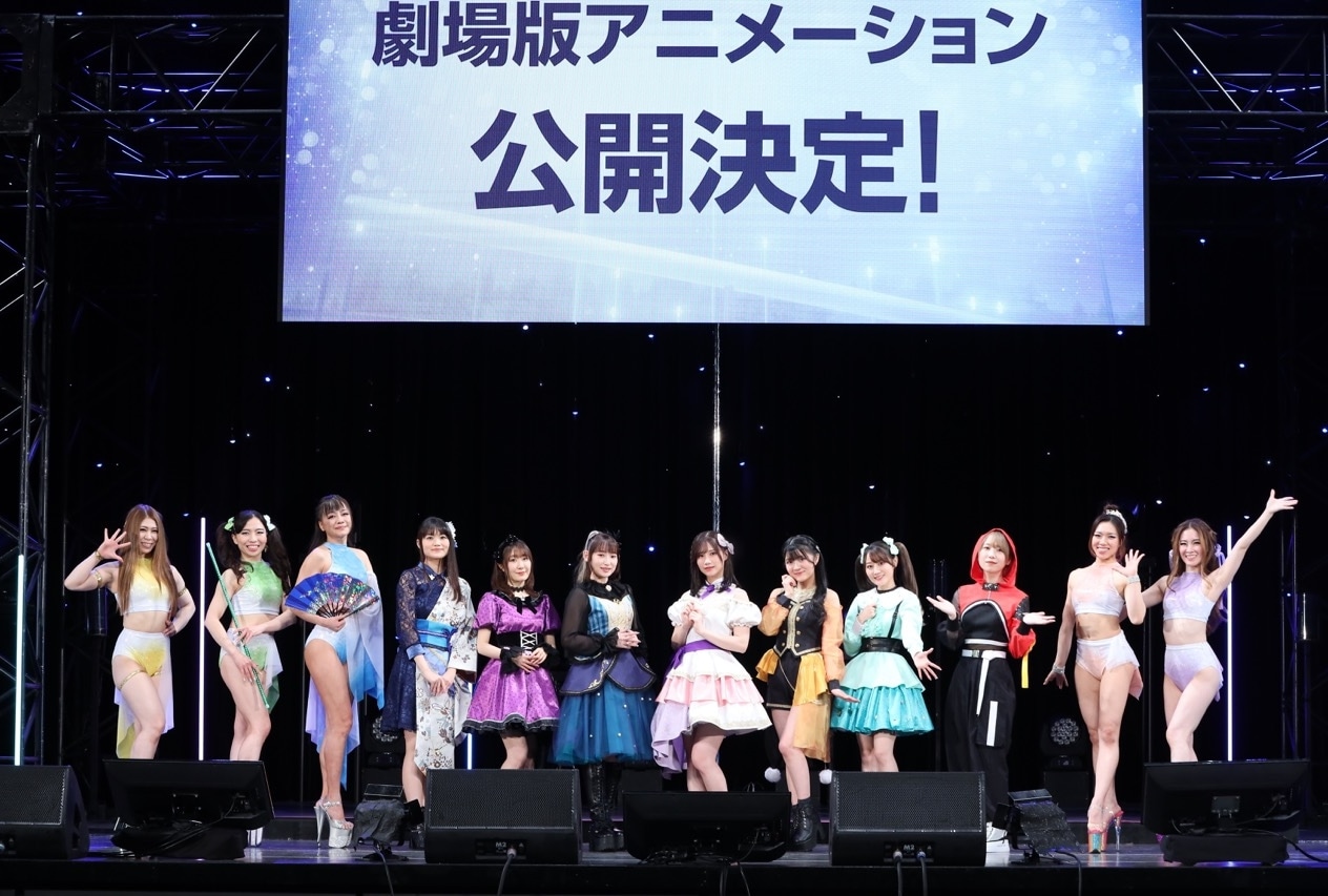 『ポールプリンセス!!』生のポールダンスと共に華やかにパフォーマンス