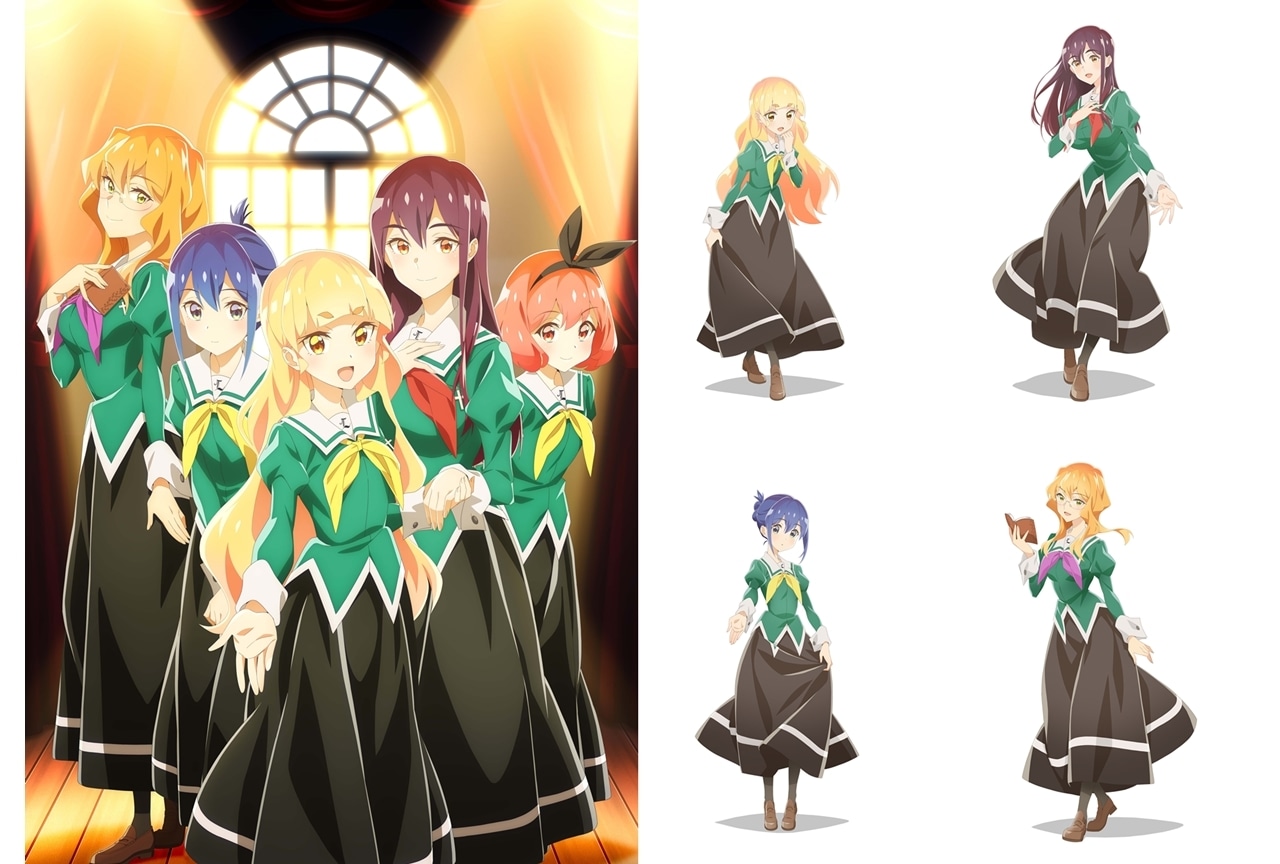 春アニメ『わたゆり』小倉唯・上坂すみれら声優4名の公式インタビュー到着！