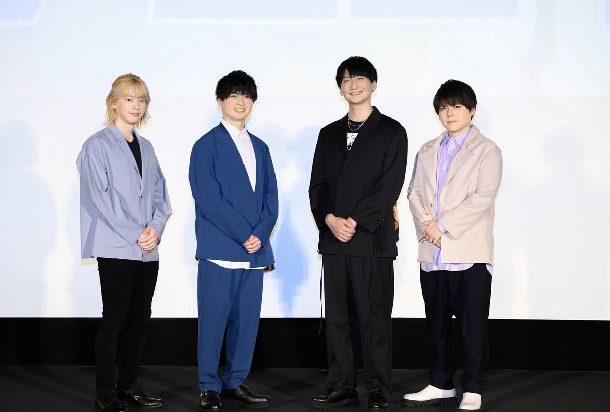 TVアニメ『ブルーロック』特別上映会 エゴイストナイト 公式レポ