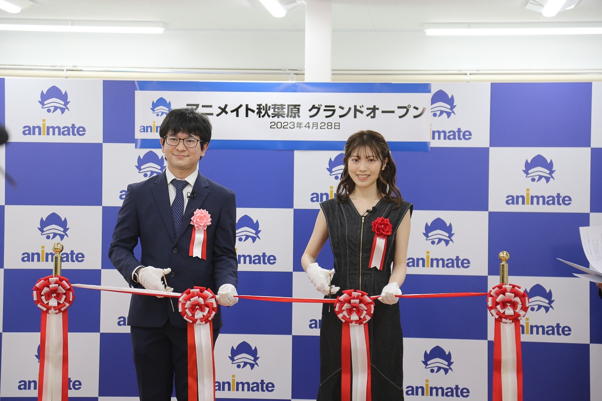 「アニメイト秋葉原」OPセレモニーに石原夏織が出演